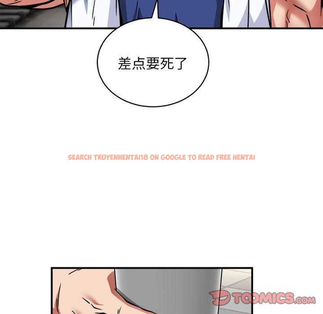 查看漫画新都市外賣員 - 第32話 - www.tymanga.com中的2984586图片