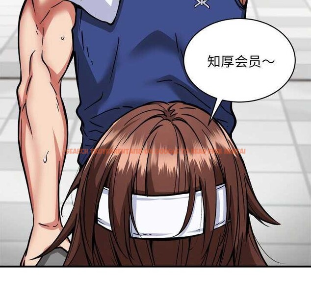 查看漫画新都市外賣員 - 第32話 - www.tymanga.com中的2984589图片