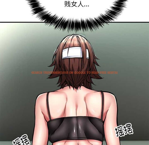 查看漫画新都市外賣員 - 第32話 - www.tymanga.com中的2984601图片
