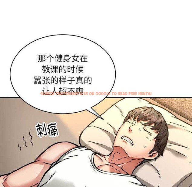 查看漫画新都市外賣員 - 第32話 - www.tymanga.com中的2984608图片