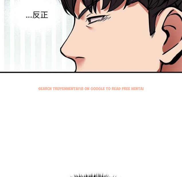 查看漫画新都市外賣員 - 第32話 - www.tymanga.com中的2984624图片