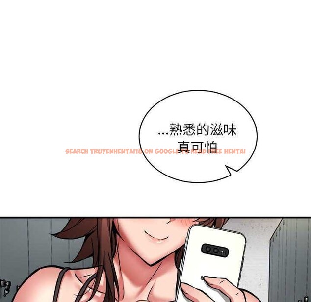 查看漫画新都市外賣員 - 第32話 - www.tymanga.com中的2984636图片