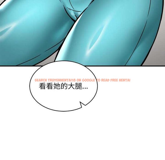 查看漫画新都市外賣員 - 第32話 - www.tymanga.com中的2984638图片