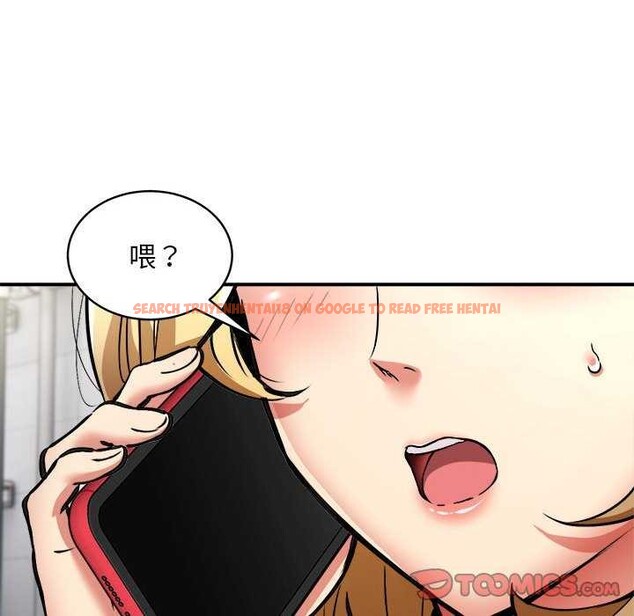 查看漫画新都市外賣員 - 第32話 - www.tymanga.com中的2984652图片