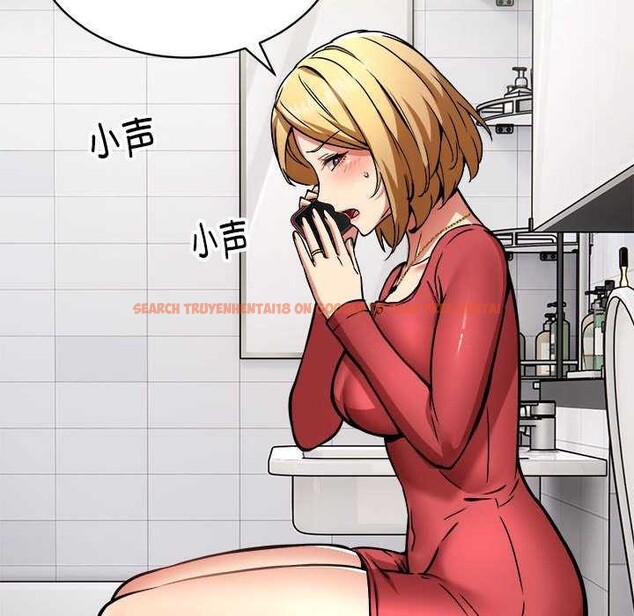 查看漫画新都市外賣員 - 第32話 - www.tymanga.com中的2984654图片