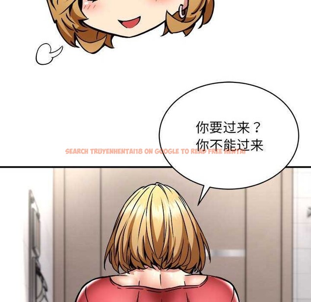 查看漫画新都市外賣員 - 第32話 - www.tymanga.com中的2984660图片