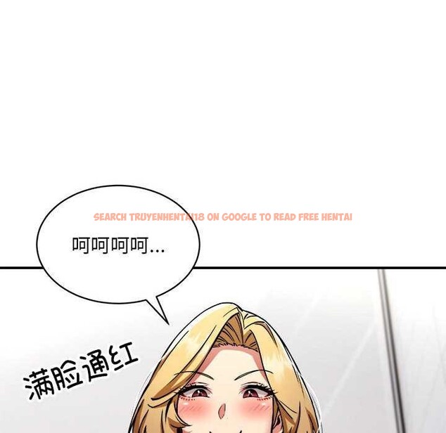 查看漫画新都市外賣員 - 第32話 - www.tymanga.com中的2984668图片