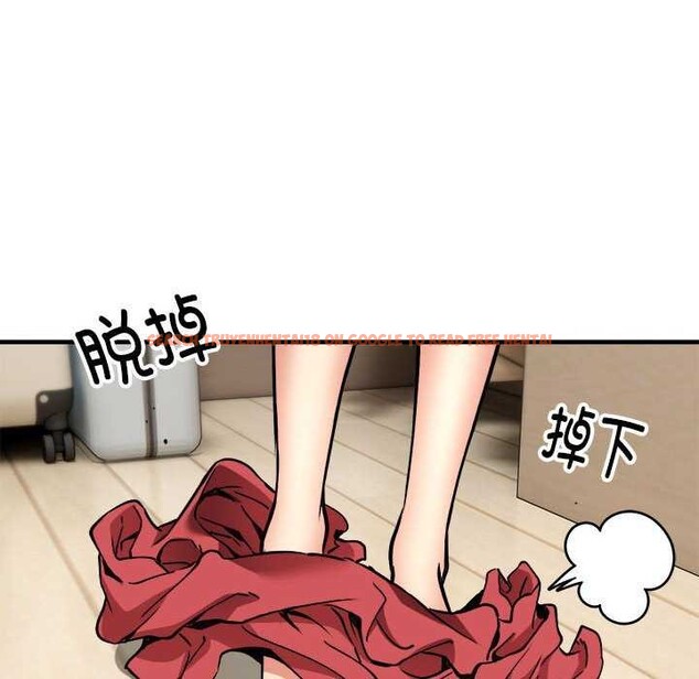 查看漫画新都市外賣員 - 第32話 - www.tymanga.com中的2984671图片