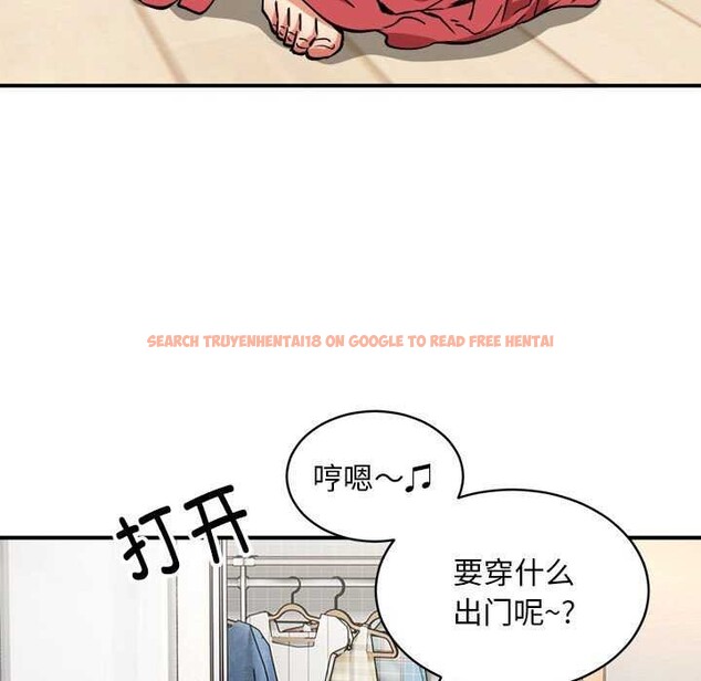 查看漫画新都市外賣員 - 第32話 - www.tymanga.com中的2984672图片