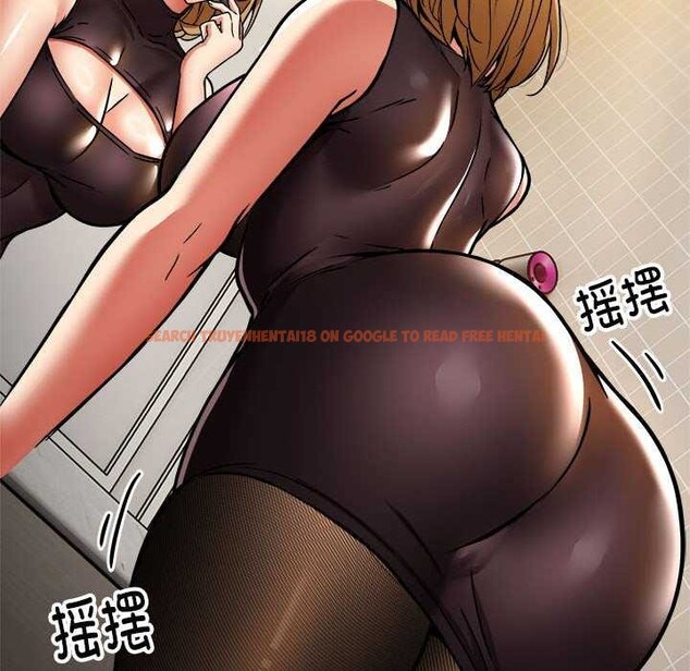 查看漫画新都市外賣員 - 第32話 - www.tymanga.com中的2984679图片
