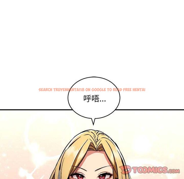 查看漫画新都市外賣員 - 第32話 - www.tymanga.com中的2984682图片