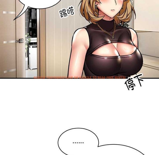 查看漫画新都市外賣員 - 第32話 - www.tymanga.com中的2984686图片