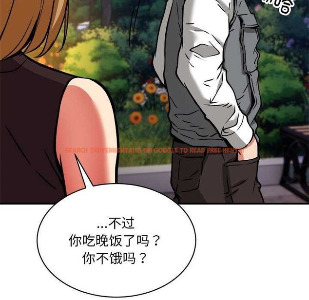 查看漫画新都市外賣員 - 第32話 - www.tymanga.com中的2984709图片