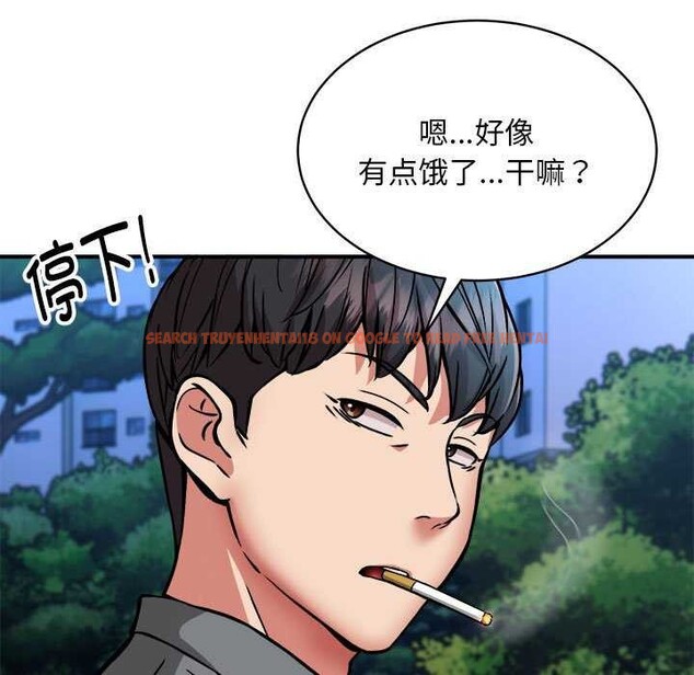 查看漫画新都市外賣員 - 第32話 - www.tymanga.com中的2984710图片