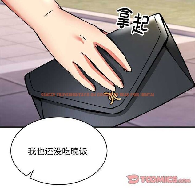 查看漫画新都市外賣員 - 第32話 - www.tymanga.com中的2984712图片