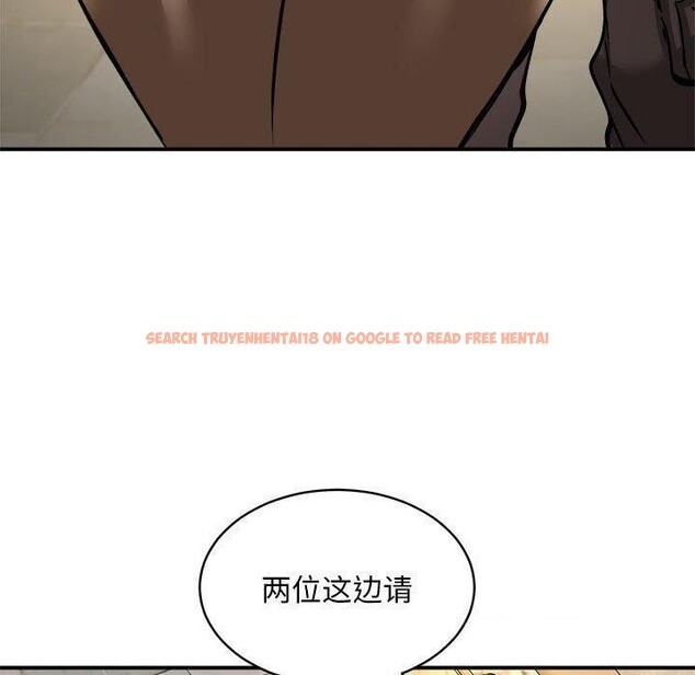 查看漫画新都市外賣員 - 第33話 - www.tymanga.com中的3011552图片