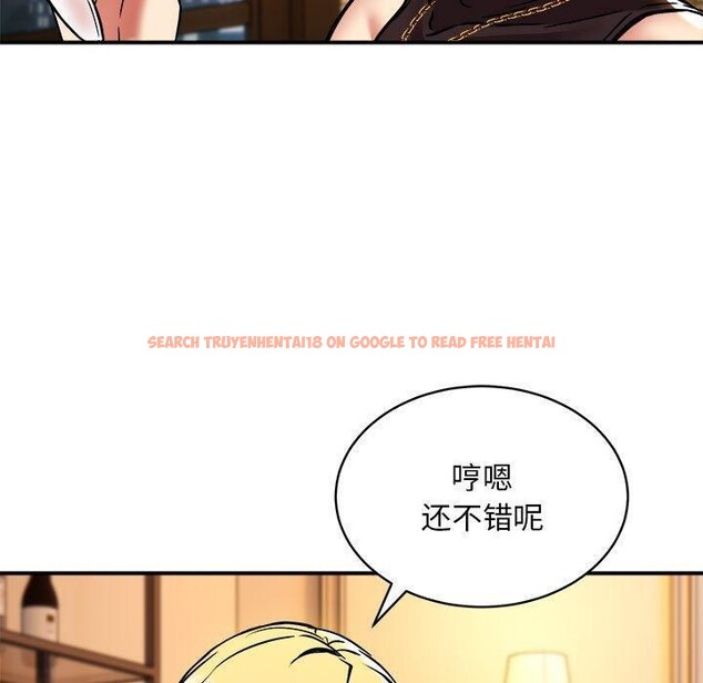 查看漫画新都市外賣員 - 第33話 - www.tymanga.com中的3011557图片