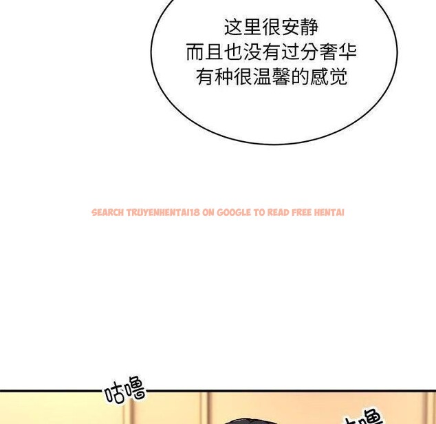 查看漫画新都市外賣員 - 第33話 - www.tymanga.com中的3011562图片