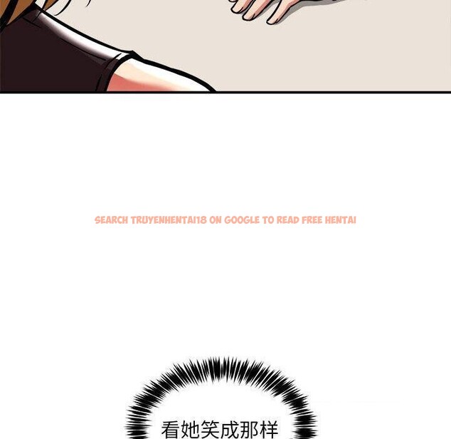 查看漫画新都市外賣員 - 第33話 - www.tymanga.com中的3011564图片