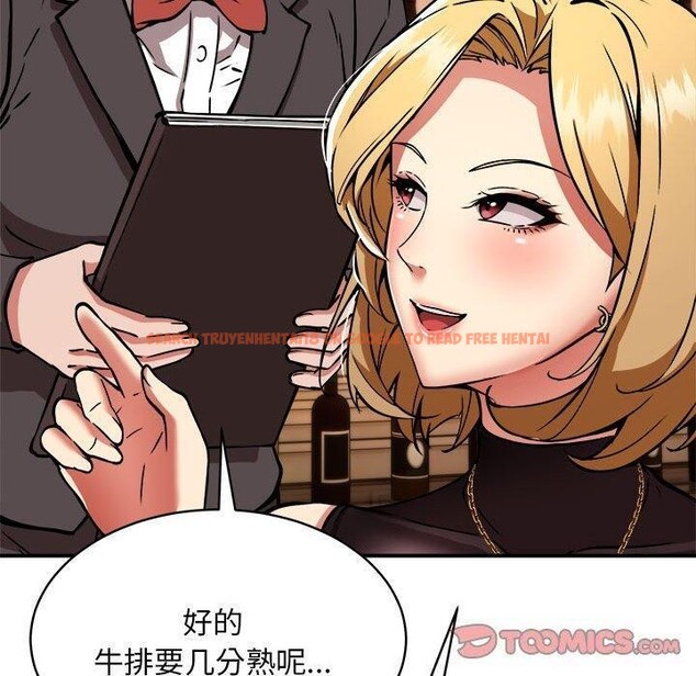 查看漫画新都市外賣員 - 第33話 - www.tymanga.com中的3011567图片