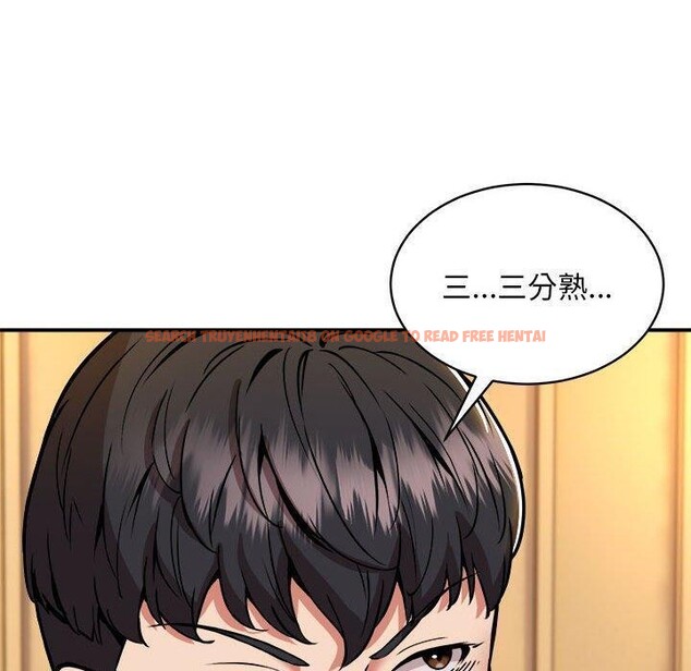 查看漫画新都市外賣員 - 第33話 - www.tymanga.com中的3011570图片