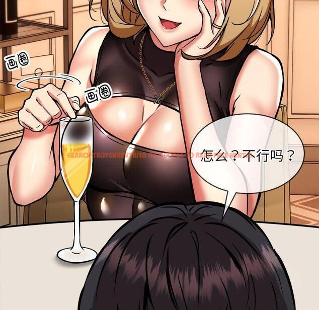 查看漫画新都市外賣員 - 第33話 - www.tymanga.com中的3011573图片
