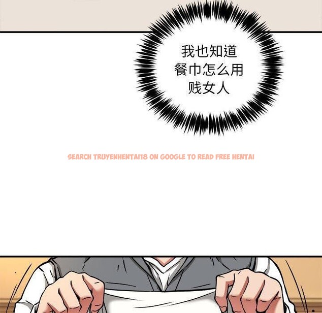 查看漫画新都市外賣員 - 第33話 - www.tymanga.com中的3011579图片