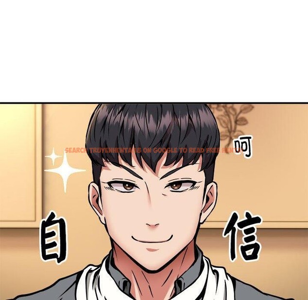 查看漫画新都市外賣員 - 第33話 - www.tymanga.com中的3011583图片