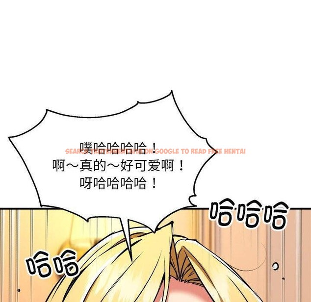 查看漫画新都市外賣員 - 第33話 - www.tymanga.com中的3011586图片