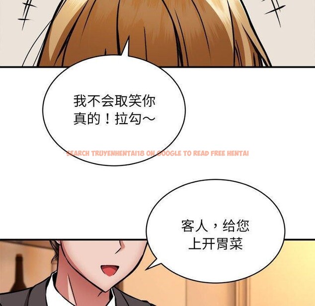查看漫画新都市外賣員 - 第33話 - www.tymanga.com中的3011594图片