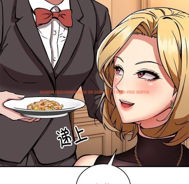 查看漫画新都市外賣員 - 第33話 - www.tymanga.com中的3011595图片