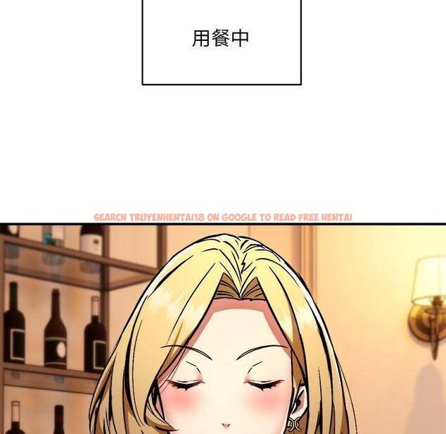 查看漫画新都市外賣員 - 第33話 - www.tymanga.com中的3011597图片