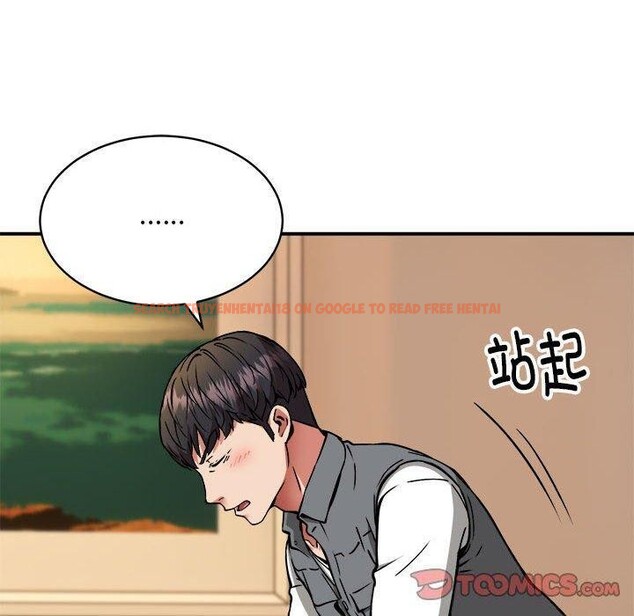 查看漫画新都市外賣員 - 第33話 - www.tymanga.com中的3011609图片