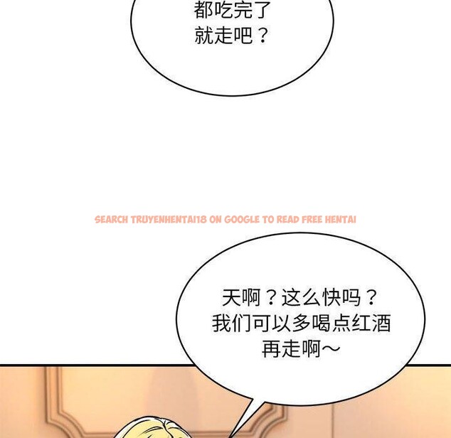 查看漫画新都市外賣員 - 第33話 - www.tymanga.com中的3011611图片