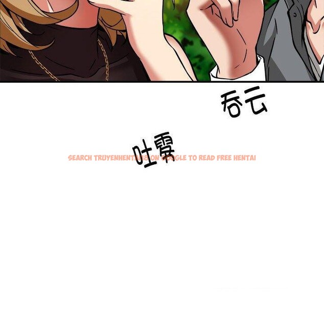 查看漫画新都市外賣員 - 第33話 - www.tymanga.com中的3011618图片