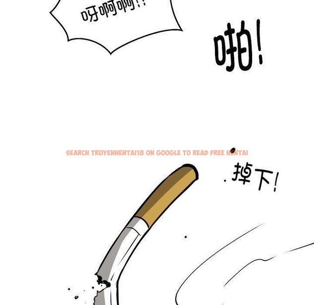 查看漫画新都市外賣員 - 第33話 - www.tymanga.com中的3011628图片