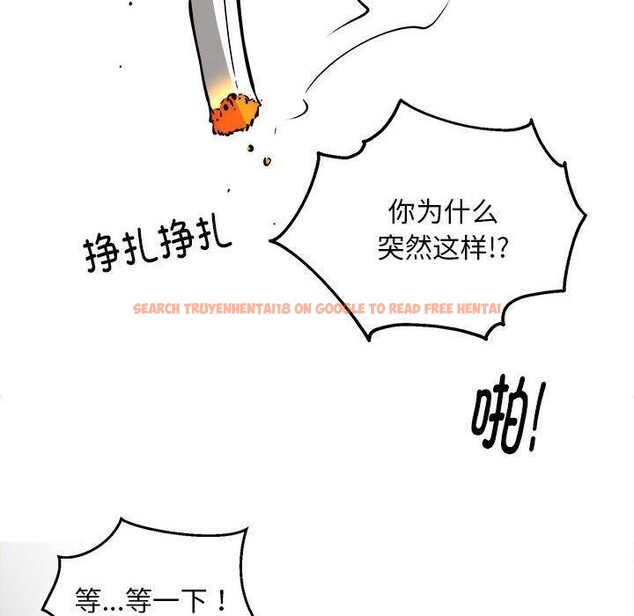 查看漫画新都市外賣員 - 第33話 - www.tymanga.com中的3011629图片