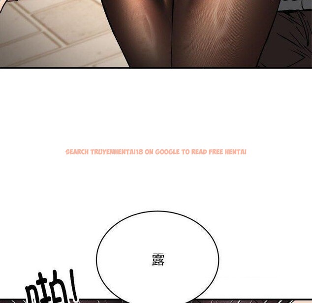 查看漫画新都市外賣員 - 第33話 - www.tymanga.com中的3011642图片