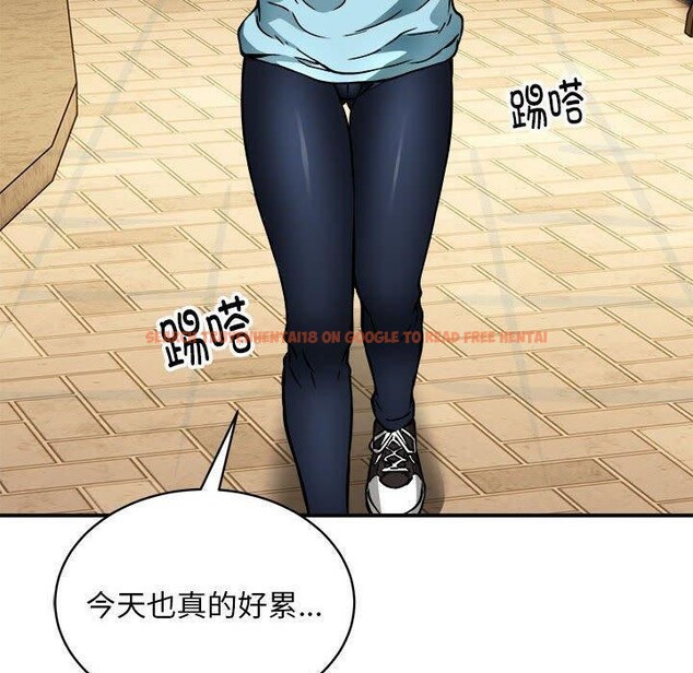 查看漫画新都市外賣員 - 第33話 - www.tymanga.com中的3011653图片