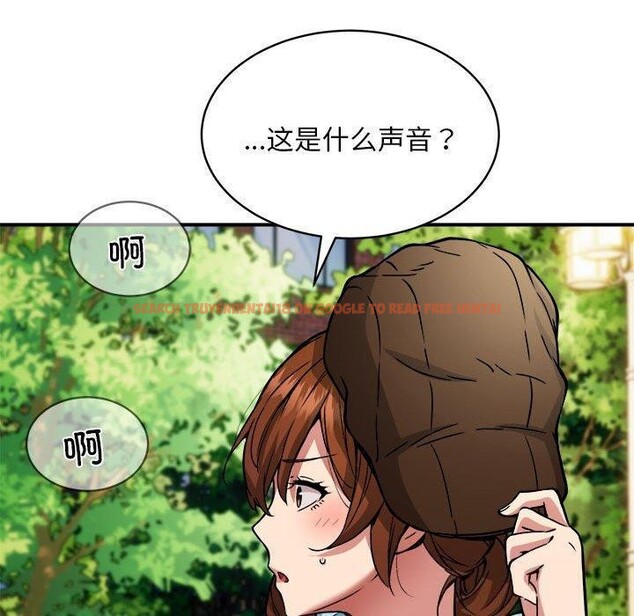 查看漫画新都市外賣員 - 第33話 - www.tymanga.com中的3011658图片