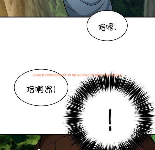 查看漫画新都市外賣員 - 第33話 - www.tymanga.com中的3011661图片