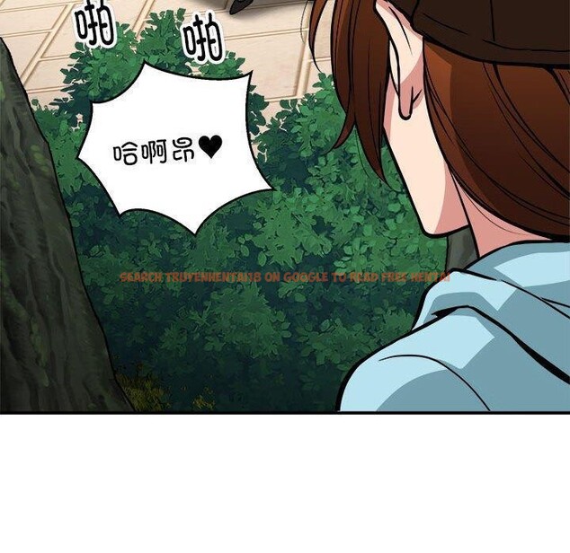 查看漫画新都市外賣員 - 第33話 - www.tymanga.com中的3011665图片
