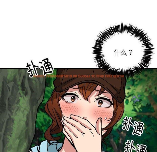 查看漫画新都市外賣員 - 第33話 - www.tymanga.com中的3011666图片