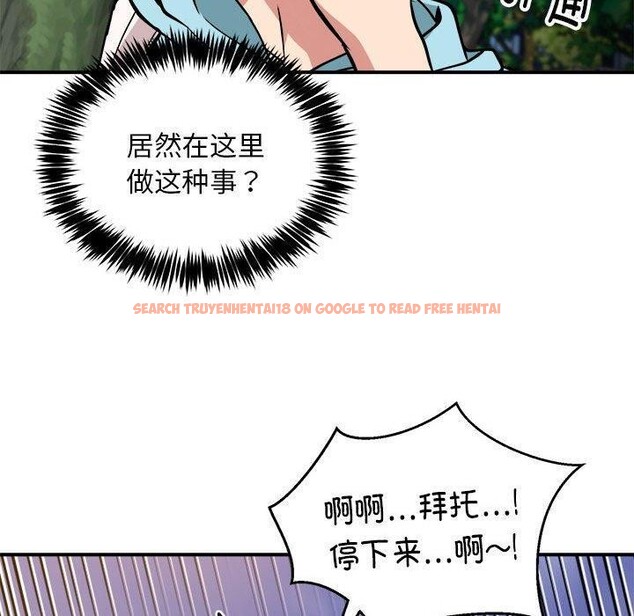查看漫画新都市外賣員 - 第33話 - www.tymanga.com中的3011667图片