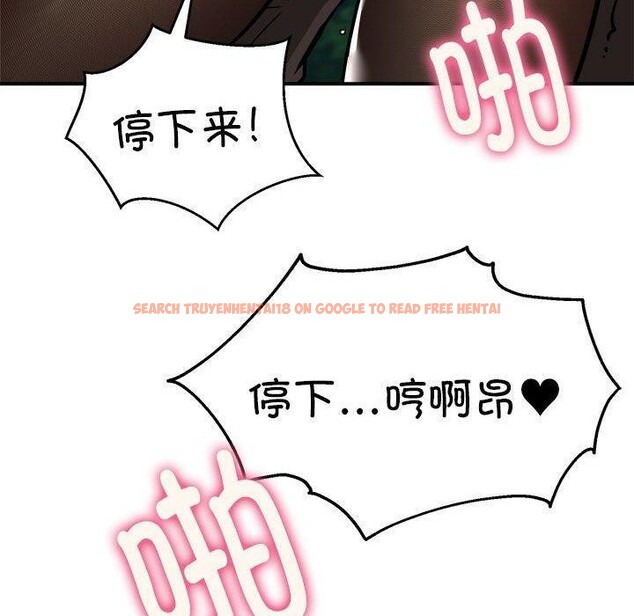 查看漫画新都市外賣員 - 第33話 - www.tymanga.com中的3011670图片