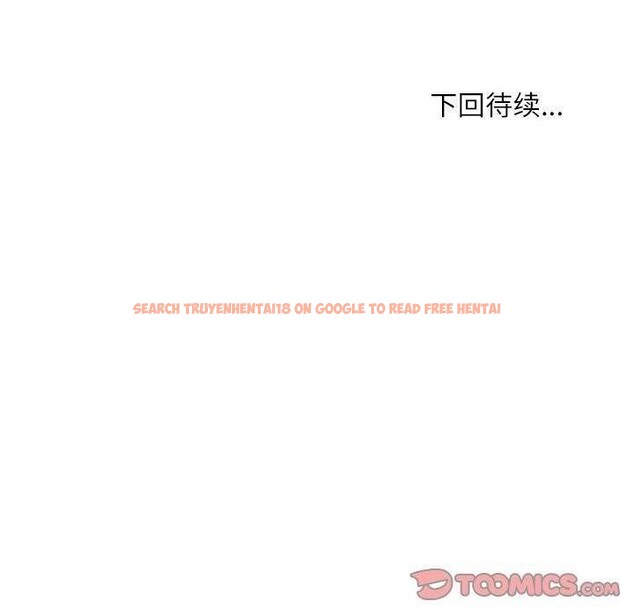 查看漫画新都市外賣員 - 第33話 - www.tymanga.com中的3011672图片