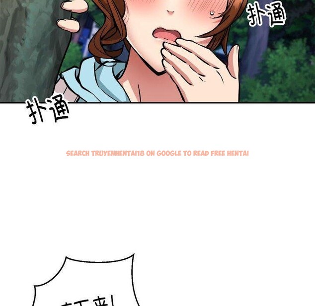 查看漫画新都市外賣員 - 第34話 - tymanga.com中的3036081图片