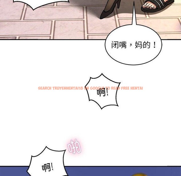 查看漫画新都市外賣員 - 第34話 - tymanga.com中的3036085图片