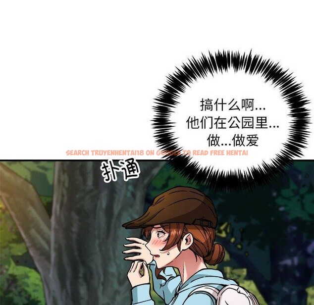 查看漫画新都市外賣員 - 第34話 - tymanga.com中的3036087图片
