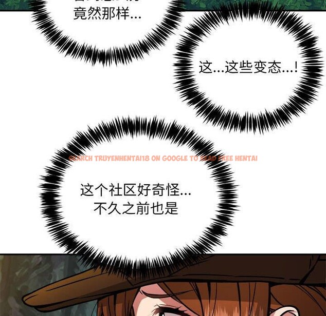 查看漫画新都市外賣員 - 第34話 - tymanga.com中的3036089图片